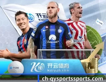 球友会的故事 - 体育资讯内容服务